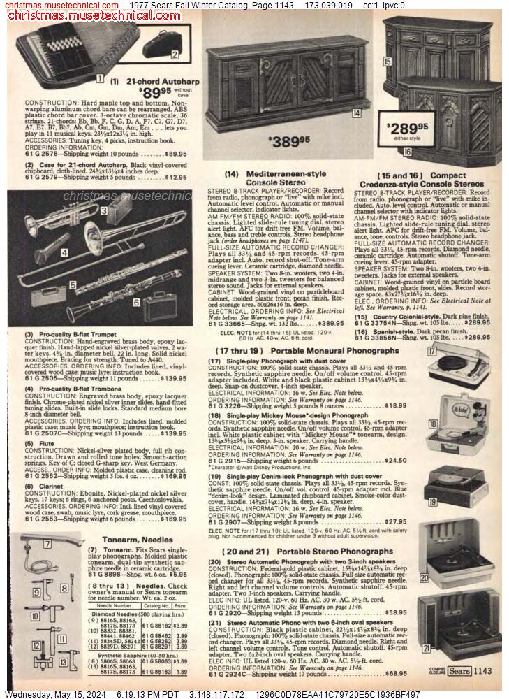 1977 Sears Fall Winter Catalog, Page 1143