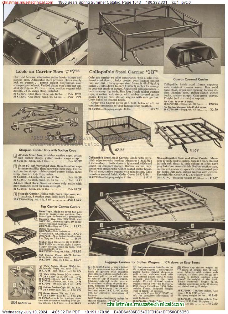 1960 Sears Spring Summer Catalog, Page 1043