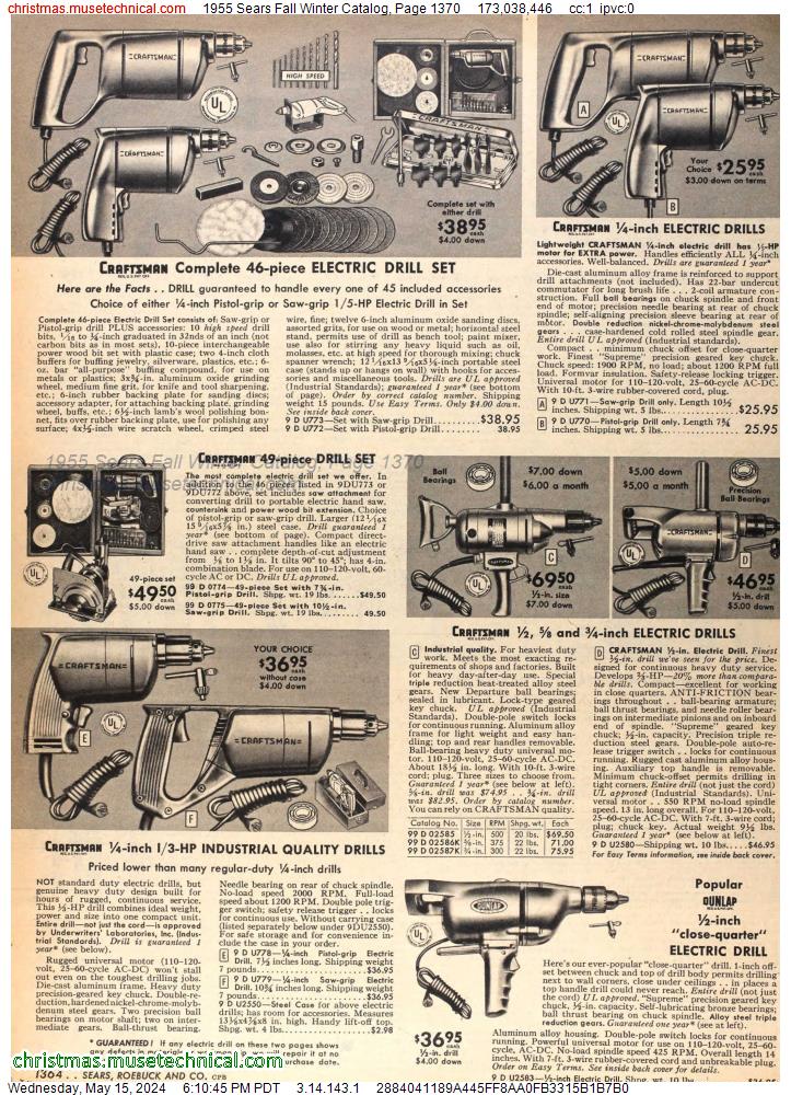 1955 Sears Fall Winter Catalog, Page 1370