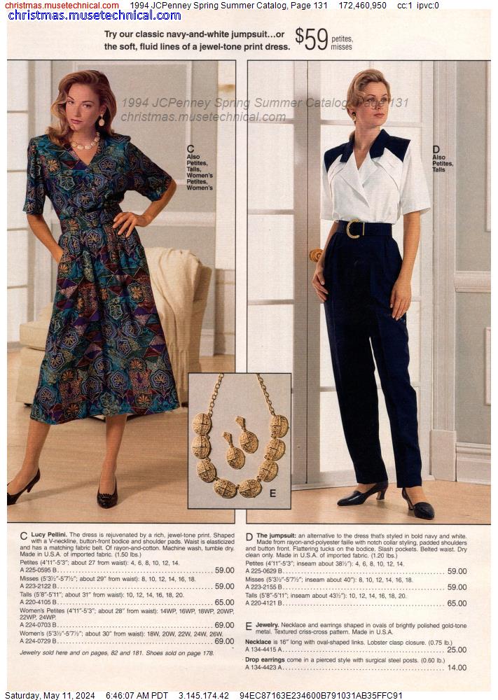 1994 JCPenney Spring Summer Catalog, Page 131