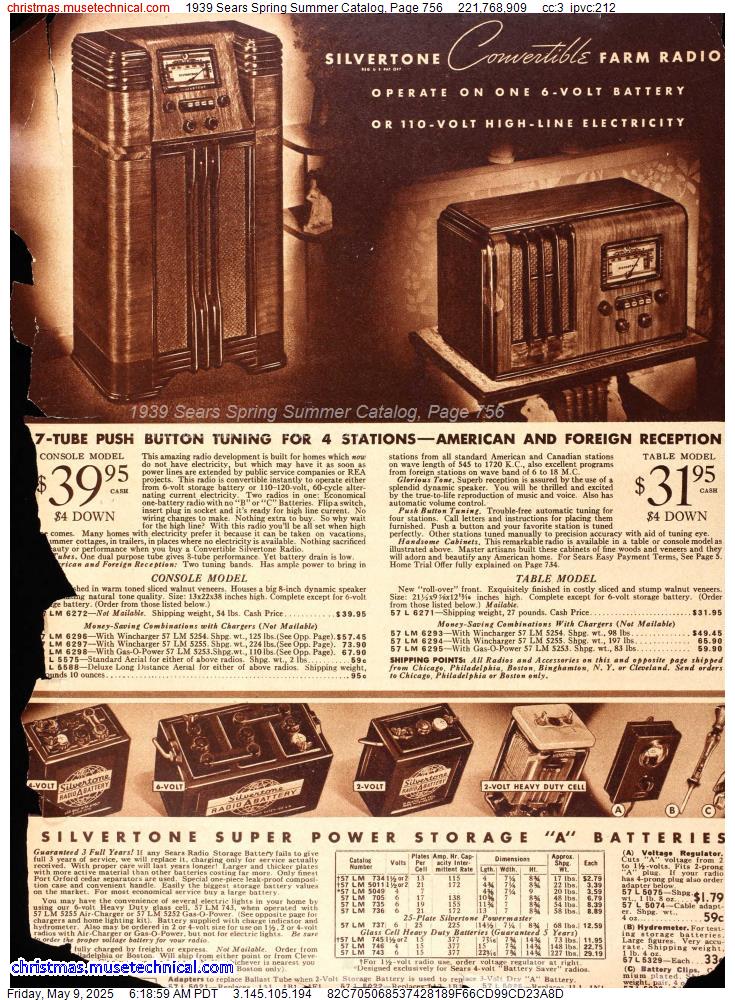 1939 Sears Spring Summer Catalog, Page 756