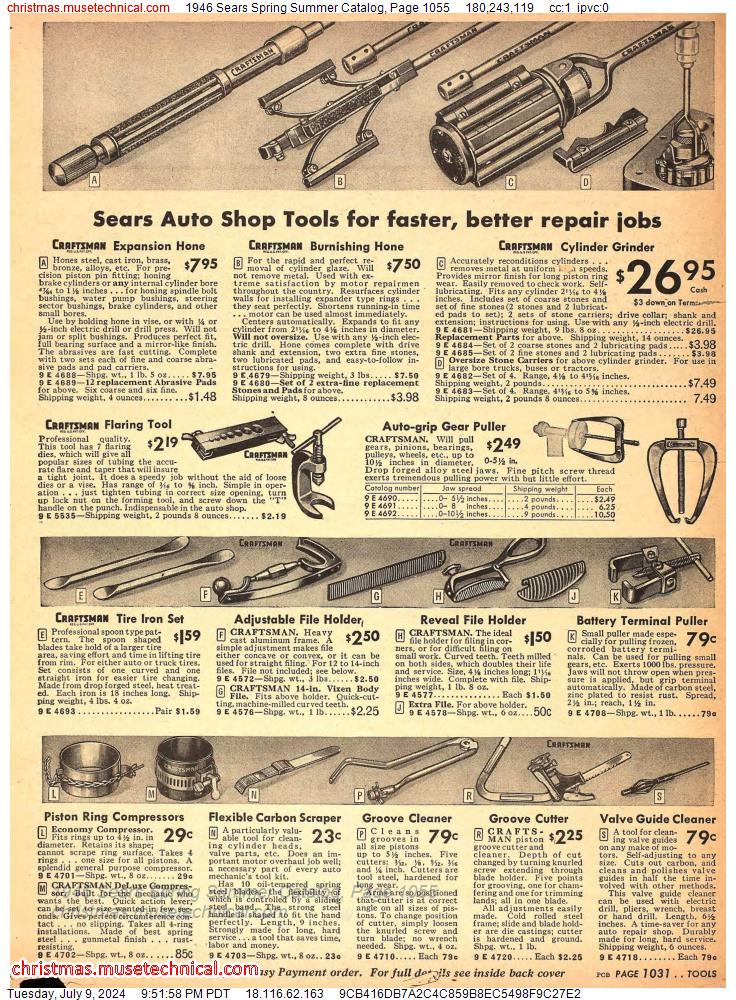 1946 Sears Spring Summer Catalog, Page 1055