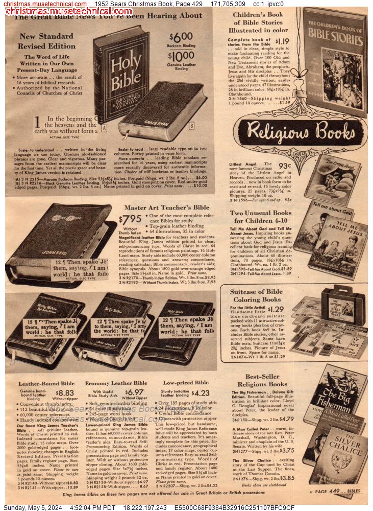 1952 Sears Christmas Book, Page 429