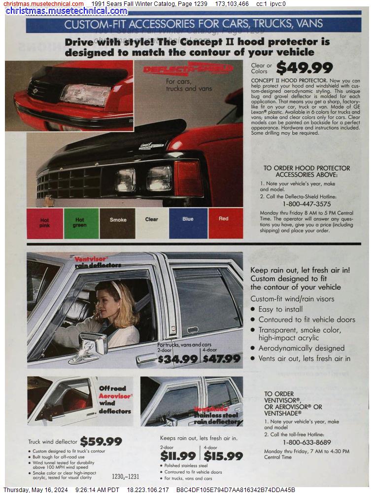 1991 Sears Fall Winter Catalog, Page 1239