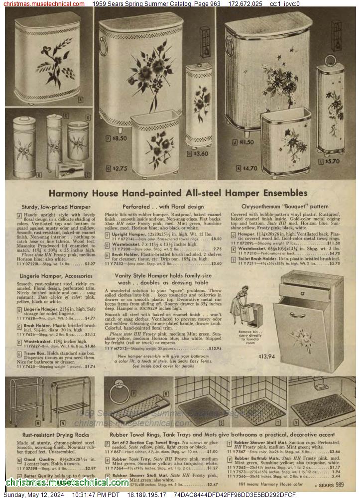 1959 Sears Spring Summer Catalog, Page 963