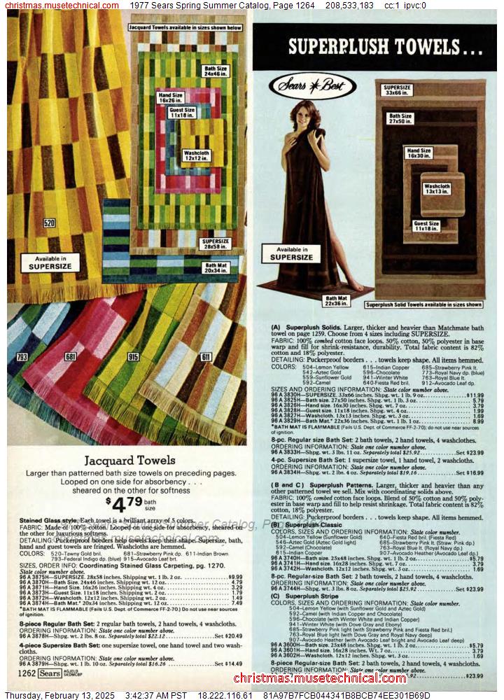 1977 Sears Spring Summer Catalog, Page 1264