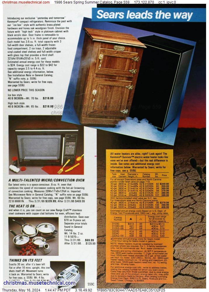 1986 Sears Spring Summer Catalog, Page 559