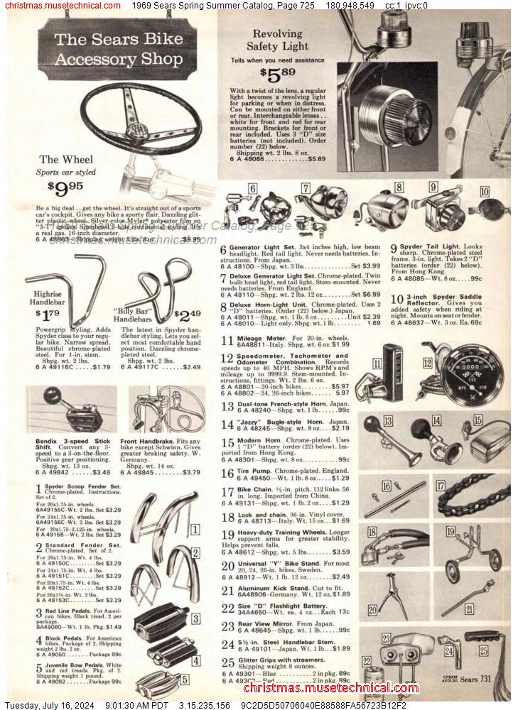 1969 Sears Spring Summer Catalog, Page 725