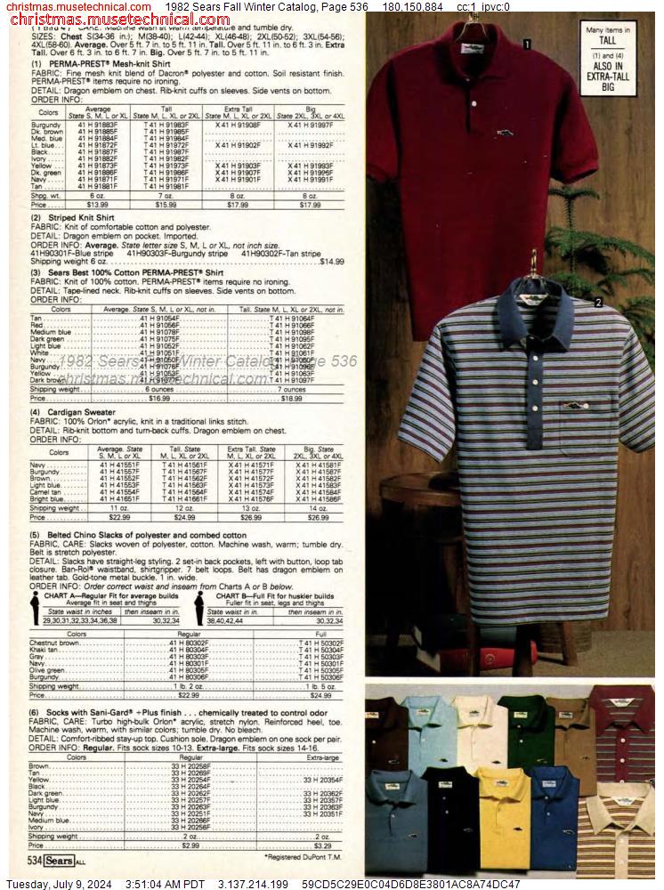 1982 Sears Fall Winter Catalog, Page 536