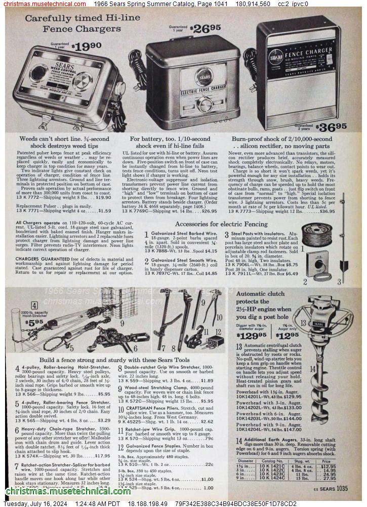 1966 Sears Spring Summer Catalog, Page 1041