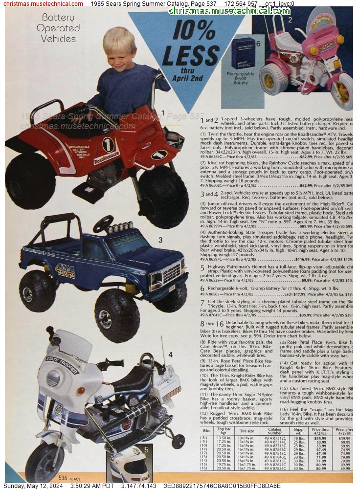 1985 Sears Spring Summer Catalog, Page 537