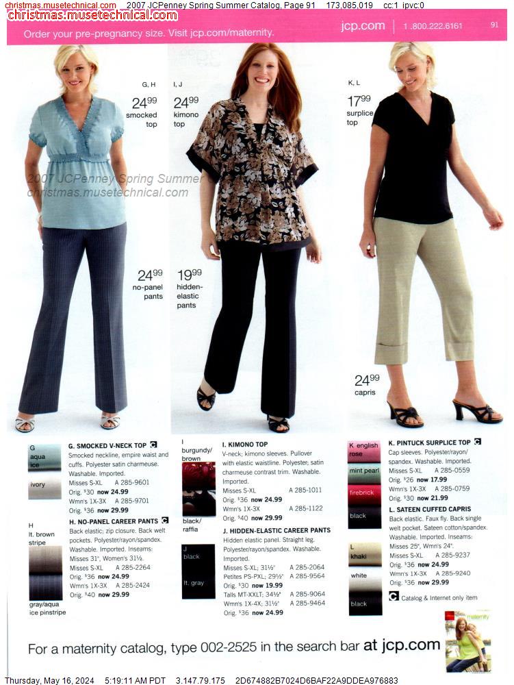 2007 JCPenney Spring Summer Catalog, Page 91