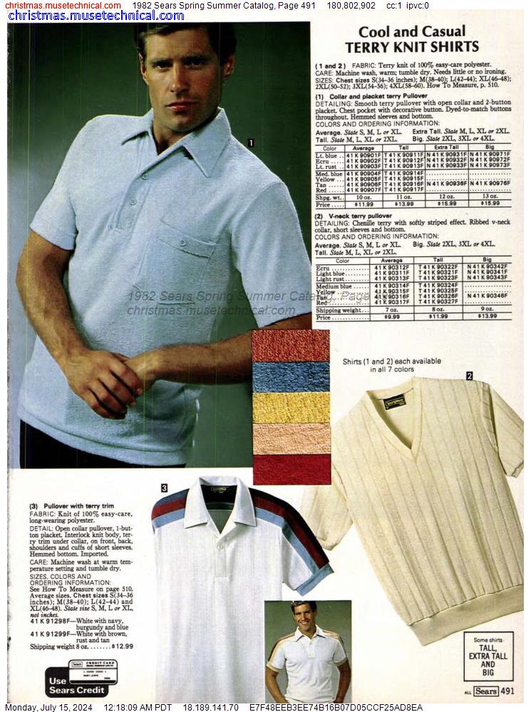 1982 Sears Spring Summer Catalog, Page 491