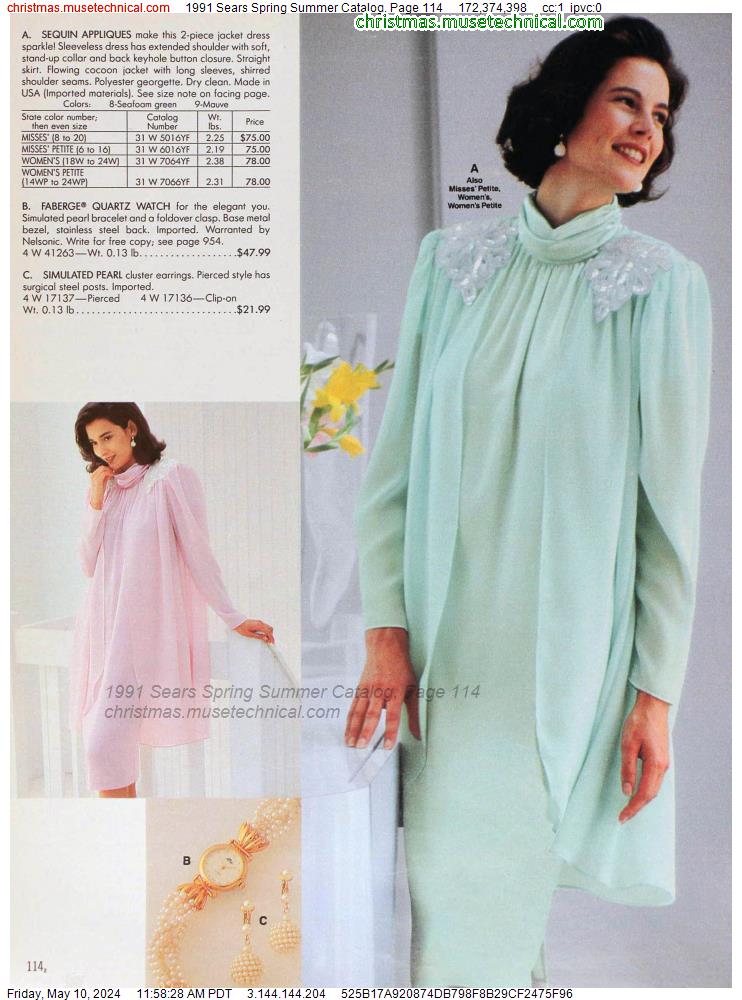 1991 Sears Spring Summer Catalog, Page 114