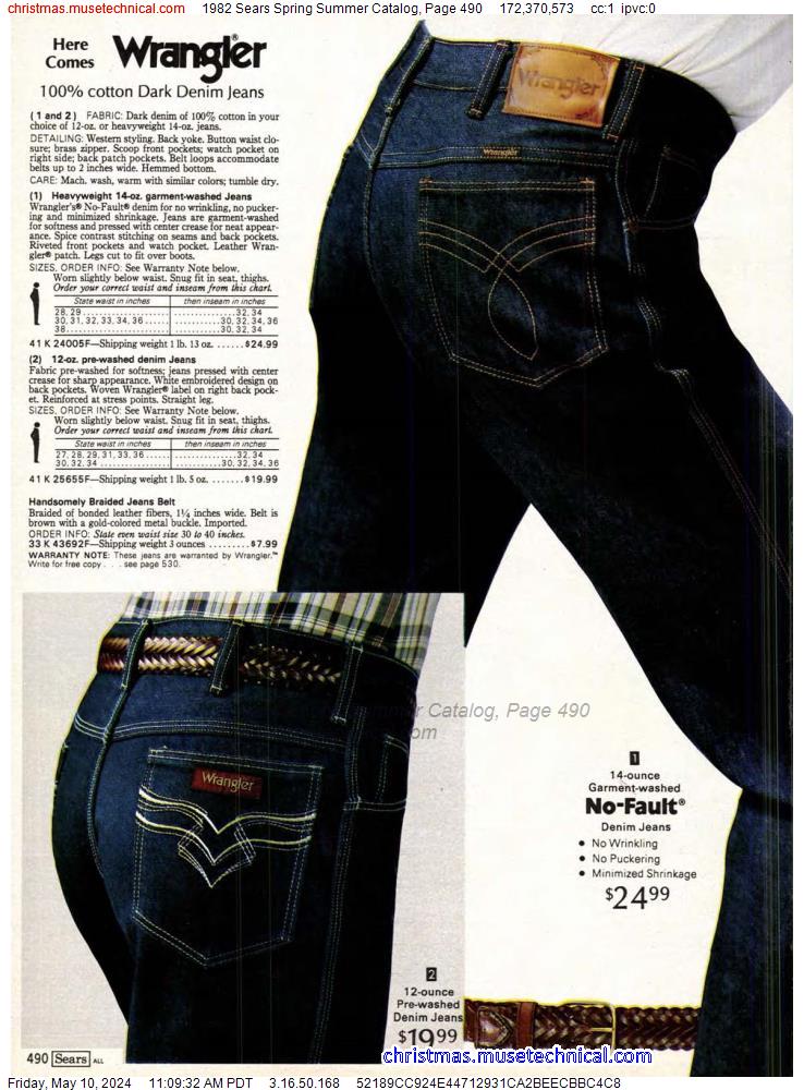 1982 Sears Spring Summer Catalog, Page 490