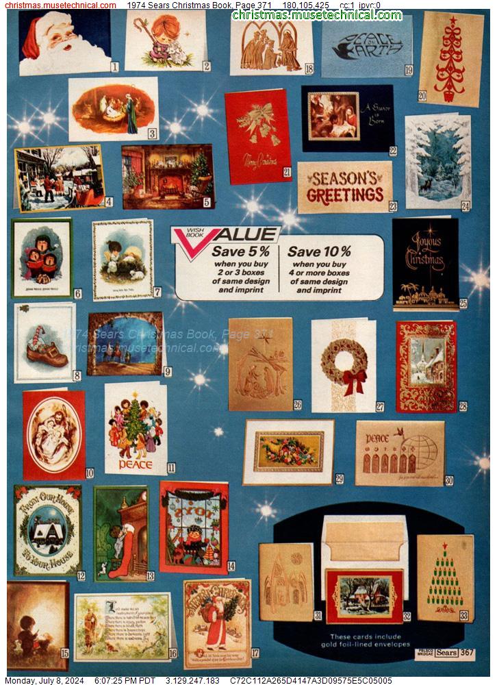 1974 Sears Christmas Book, Page 371