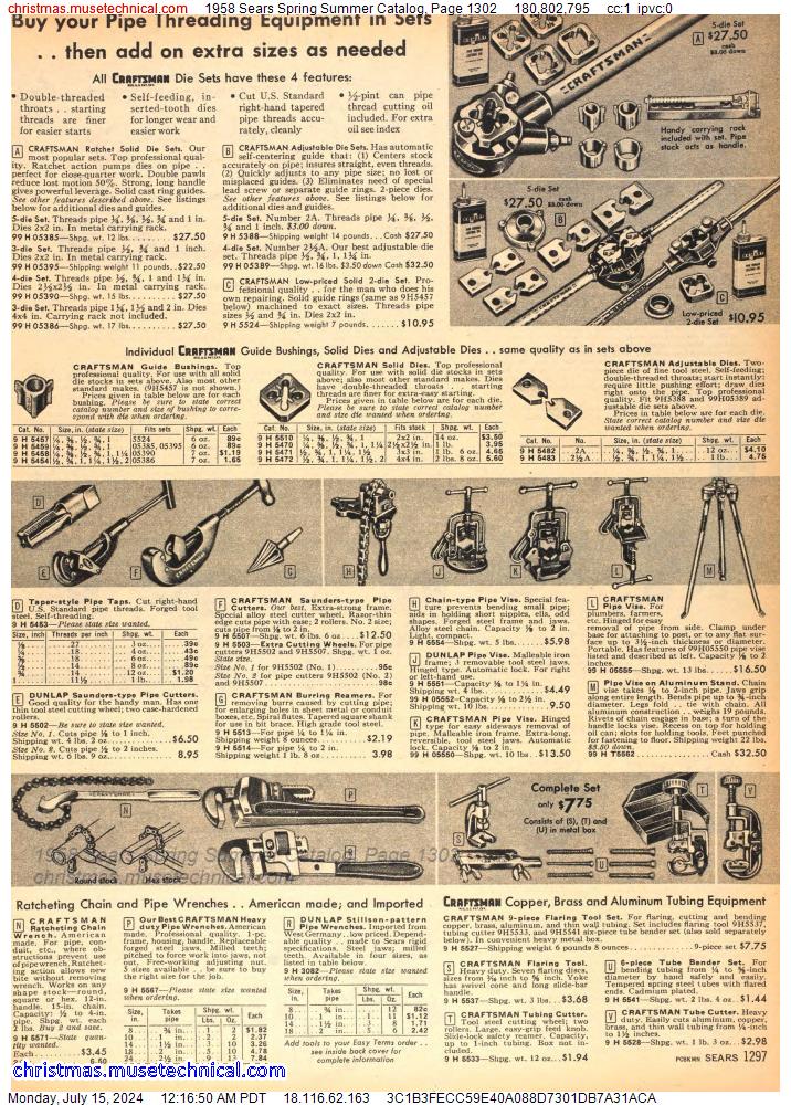 1958 Sears Spring Summer Catalog, Page 1302