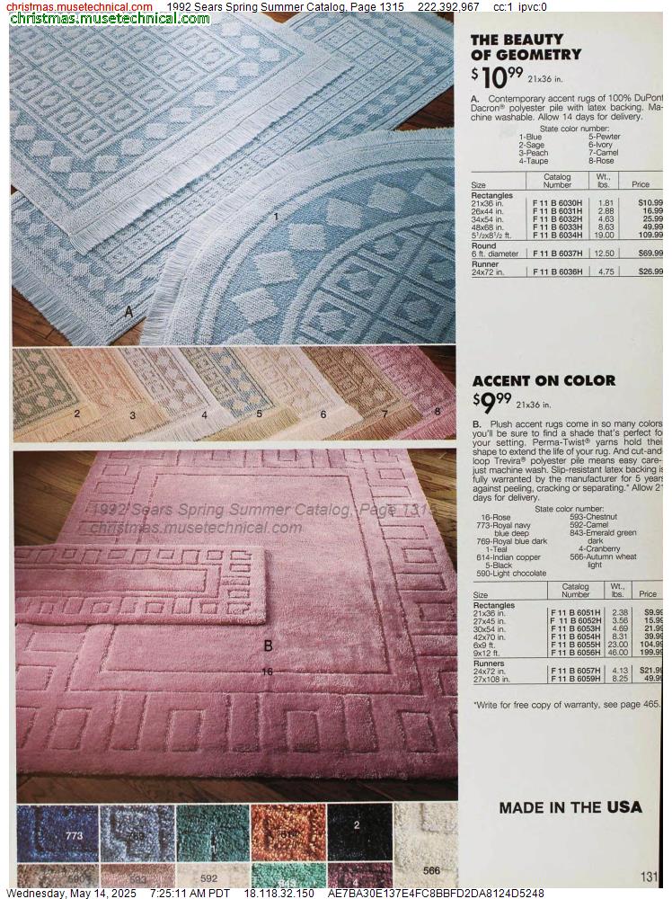 1992 Sears Spring Summer Catalog, Page 1315
