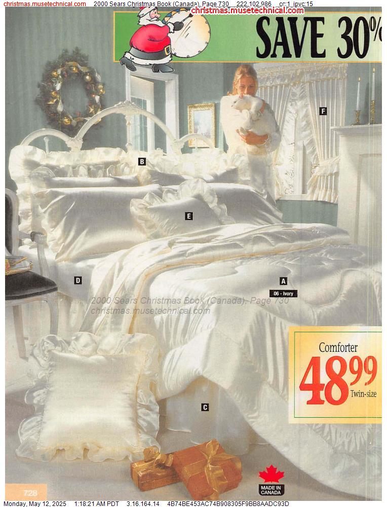 2000 Sears Christmas Book (Canada), Page 730