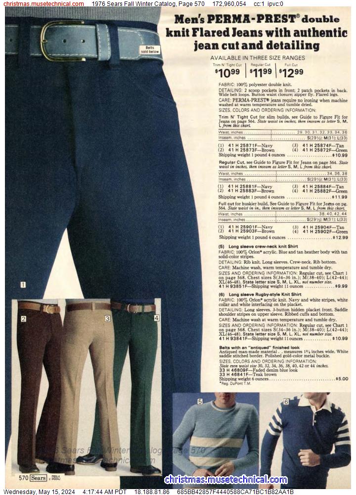 1976 Sears Fall Winter Catalog, Page 570