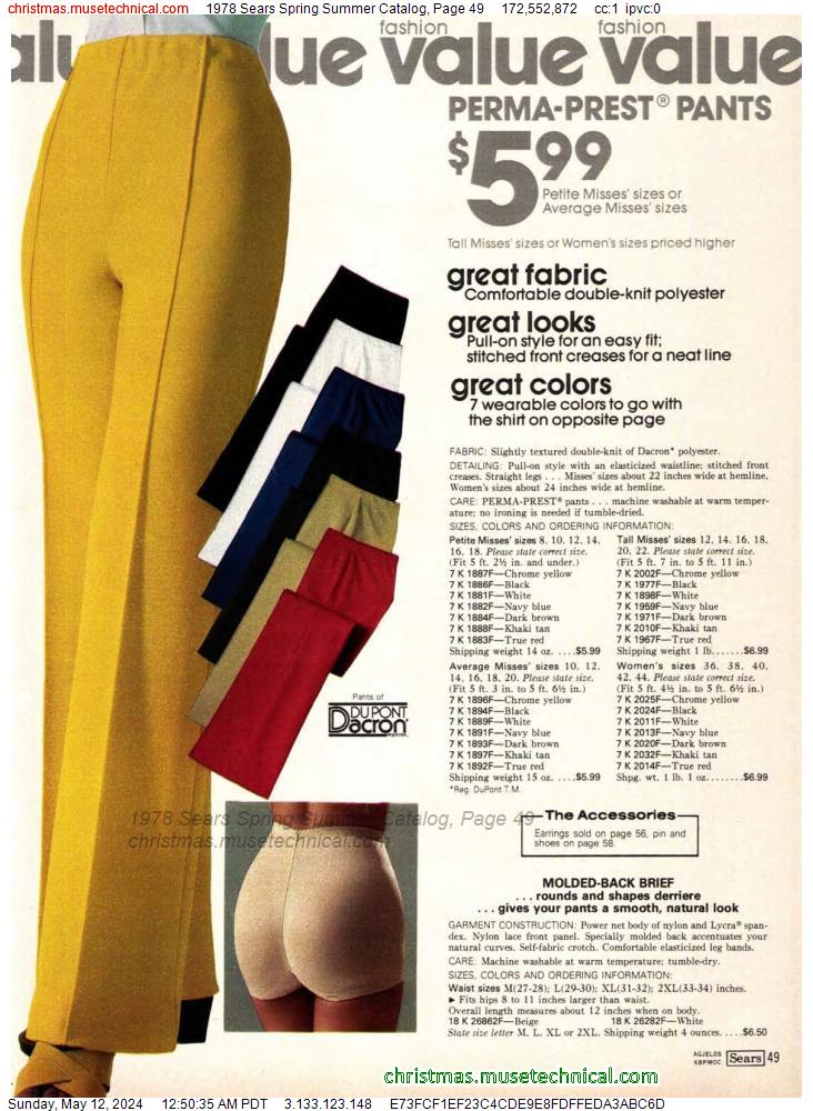 1978 Sears Spring Summer Catalog, Page 49