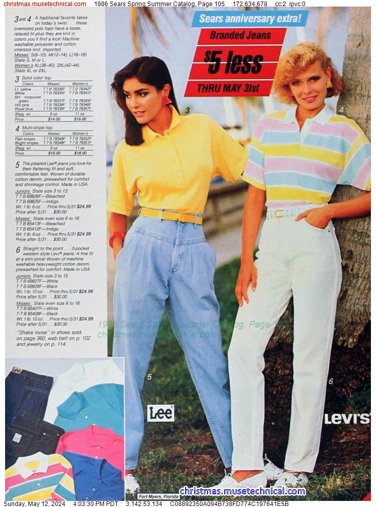 1986 Sears Spring Summer Catalog, Page 105