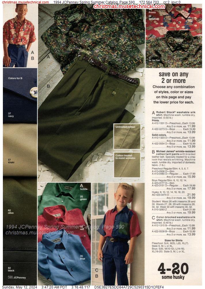 1994 JCPenney Spring Summer Catalog, Page 590