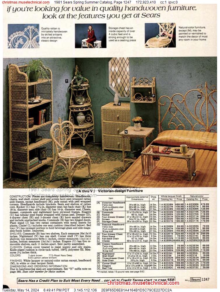 1981 Sears Spring Summer Catalog, Page 1247