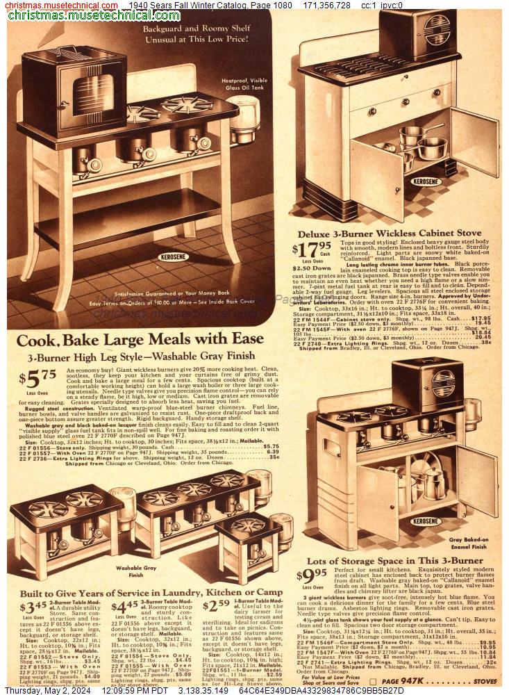 1940 Sears Fall Winter Catalog, Page 1080