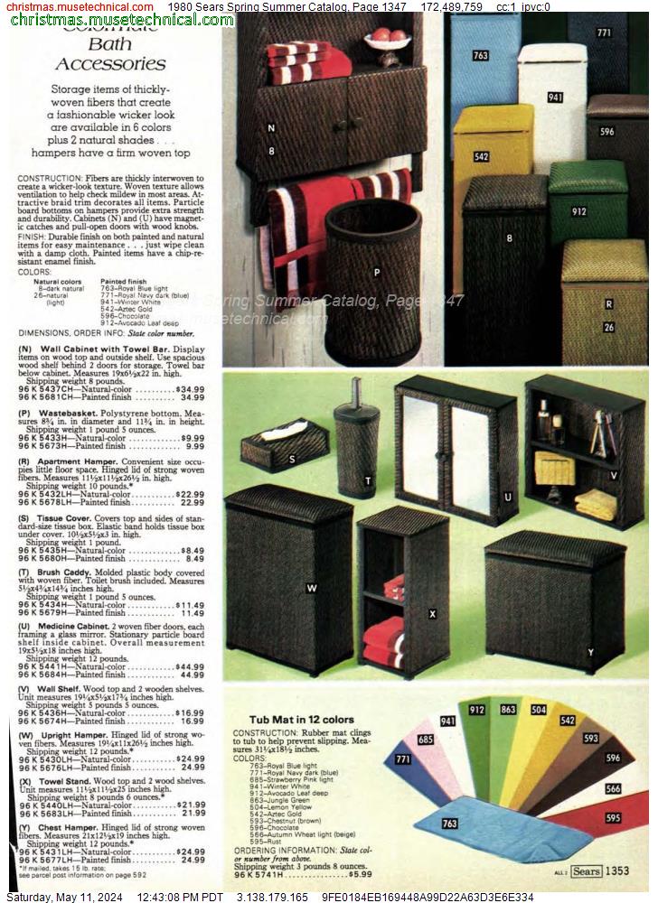 1980 Sears Spring Summer Catalog, Page 1347