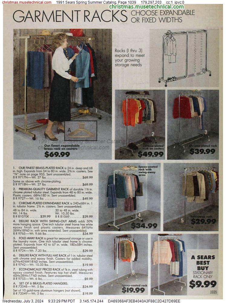 1991 Sears Spring Summer Catalog, Page 1039