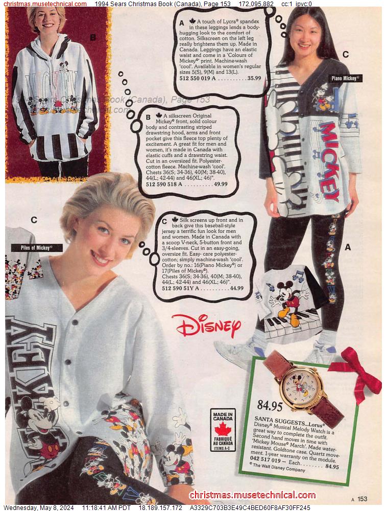 1994 Sears Christmas Book (Canada), Page 153