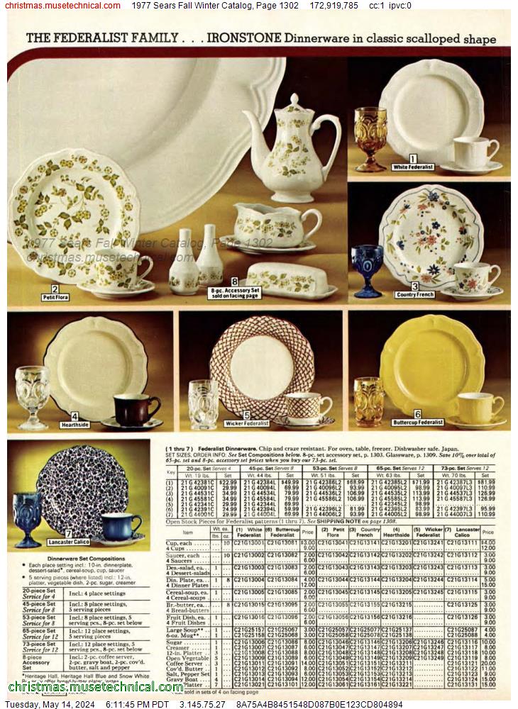 1977 Sears Fall Winter Catalog, Page 1302