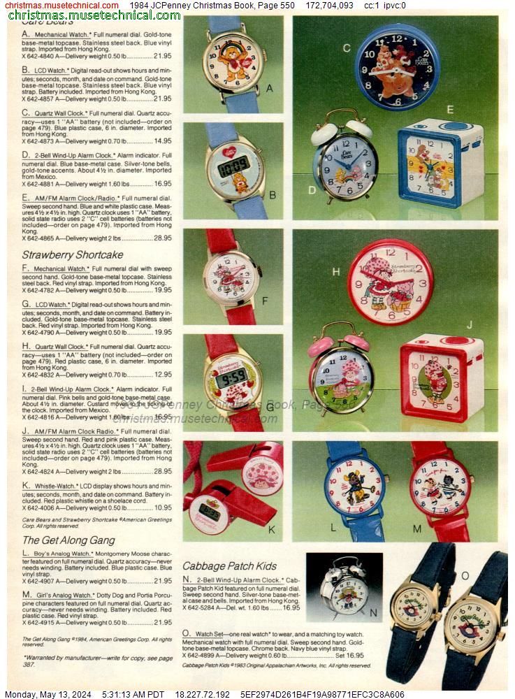 1984 JCPenney Christmas Book, Page 550