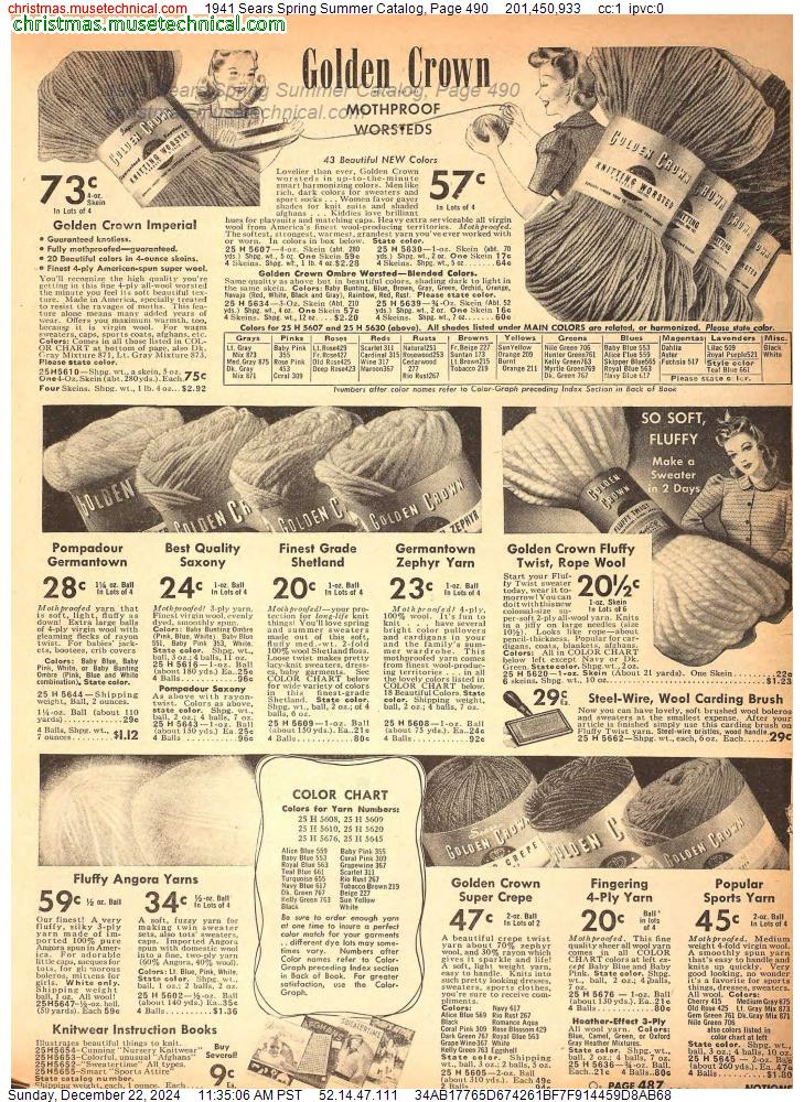 1941 Sears Spring Summer Catalog, Page 490