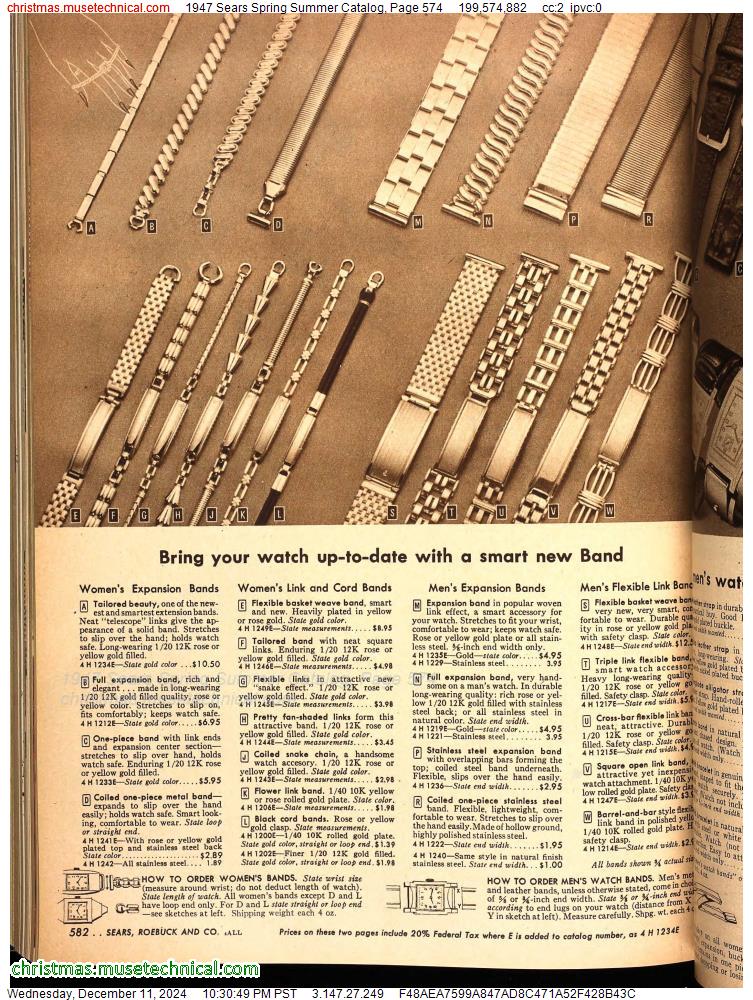 1947 Sears Spring Summer Catalog, Page 574