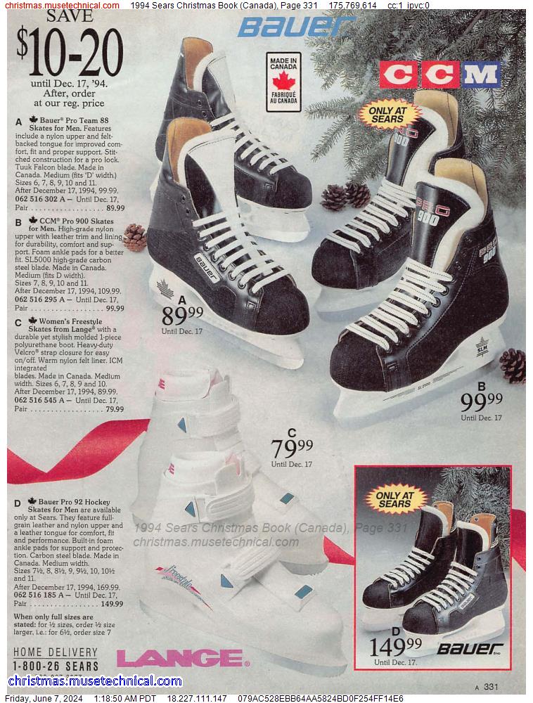 1994 Sears Christmas Book (Canada), Page 331