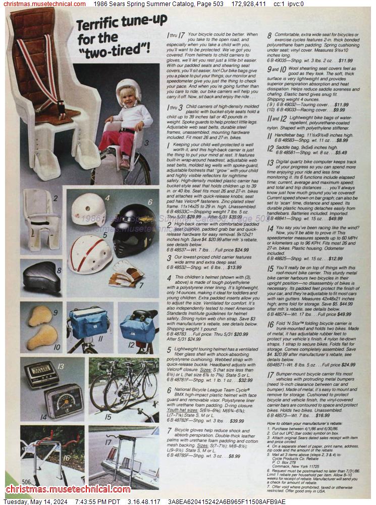 1986 Sears Spring Summer Catalog, Page 503