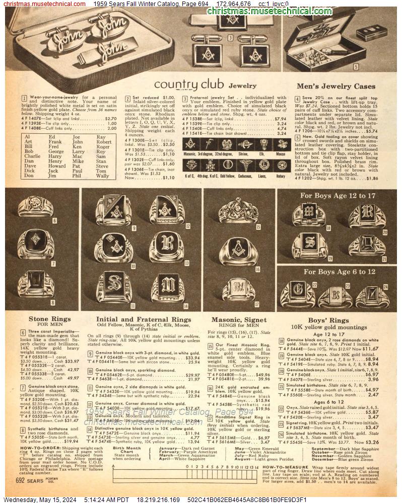 1959 Sears Fall Winter Catalog, Page 694