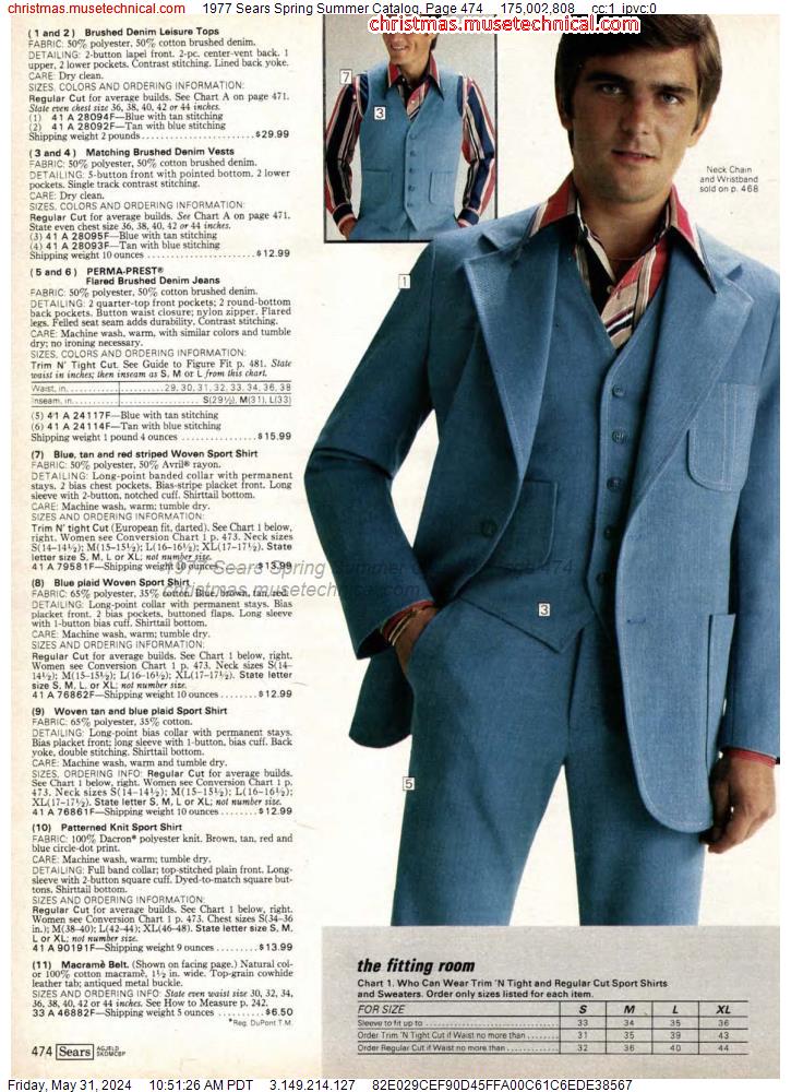 1977 Sears Spring Summer Catalog, Page 474