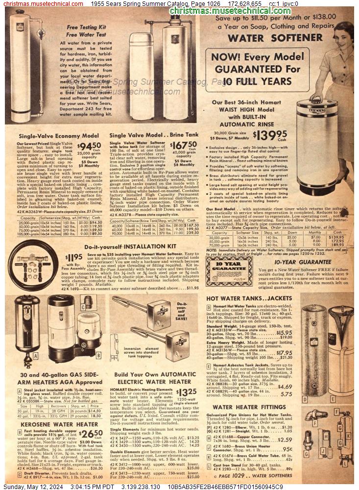 1955 Sears Spring Summer Catalog, Page 1026