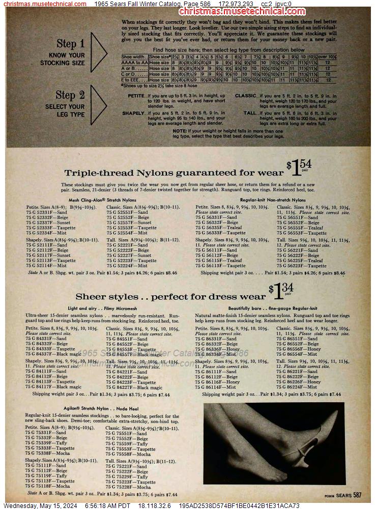 1965 Sears Fall Winter Catalog, Page 586