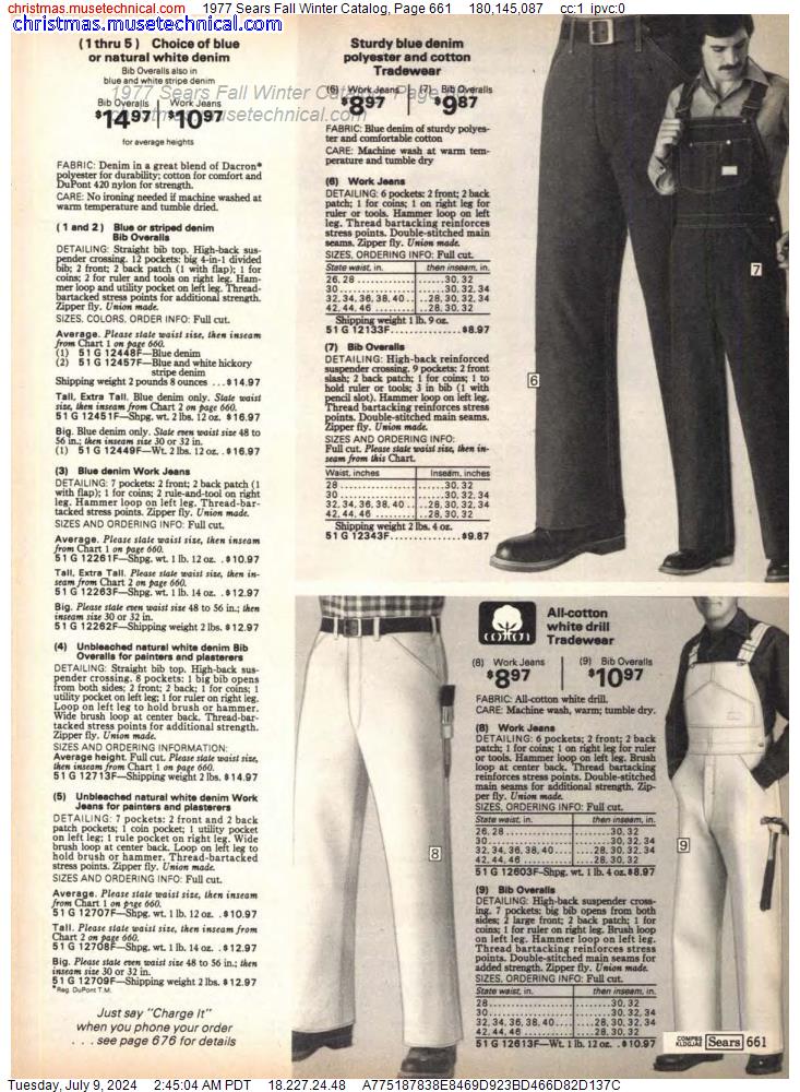 1977 Sears Fall Winter Catalog, Page 661