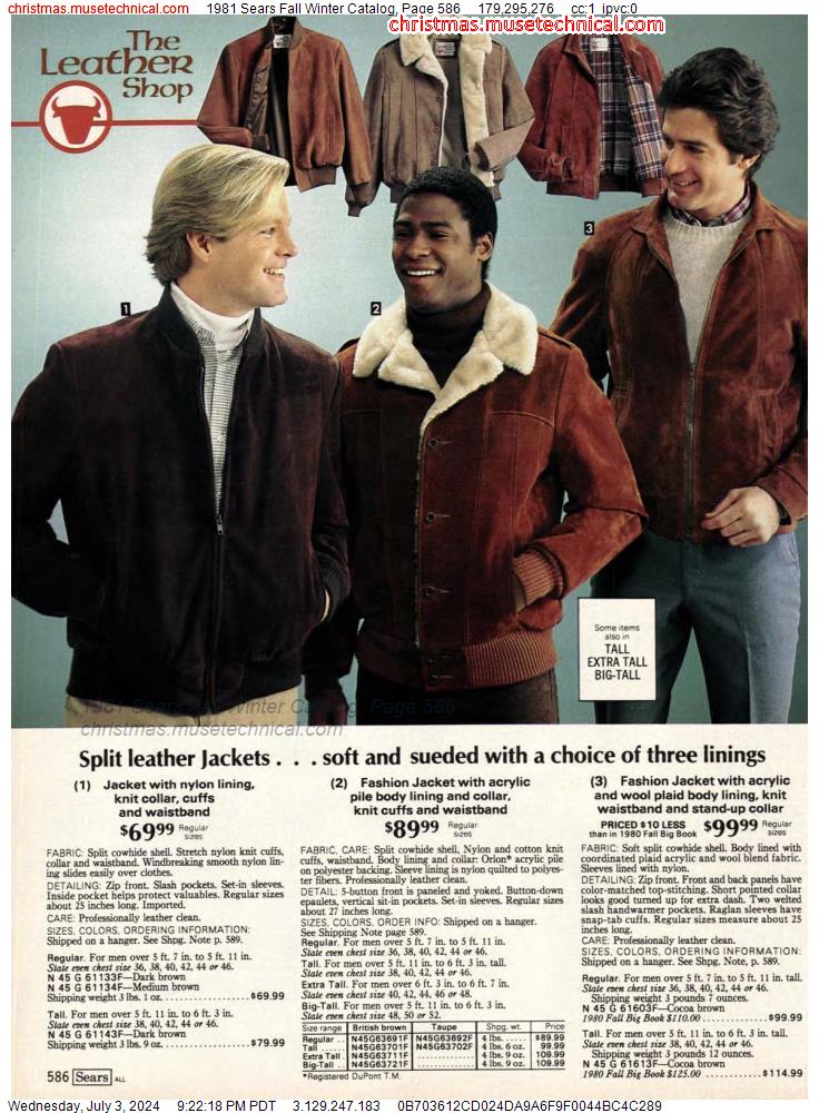 1981 Sears Fall Winter Catalog, Page 586