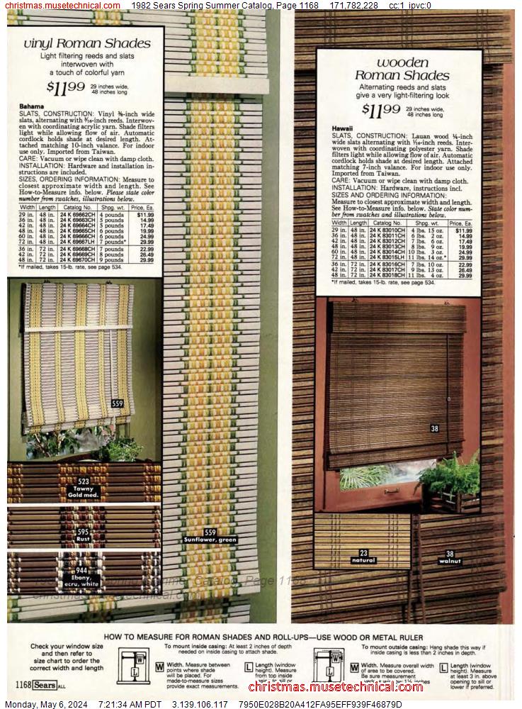 1982 Sears Spring Summer Catalog, Page 1168