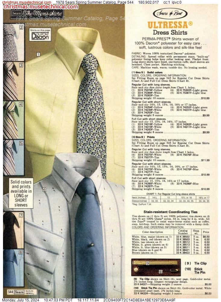 1978 Sears Spring Summer Catalog, Page 544