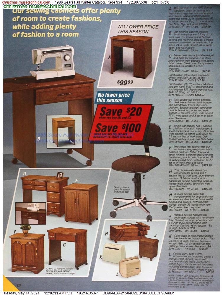 1986 Sears Fall Winter Catalog, Page 934