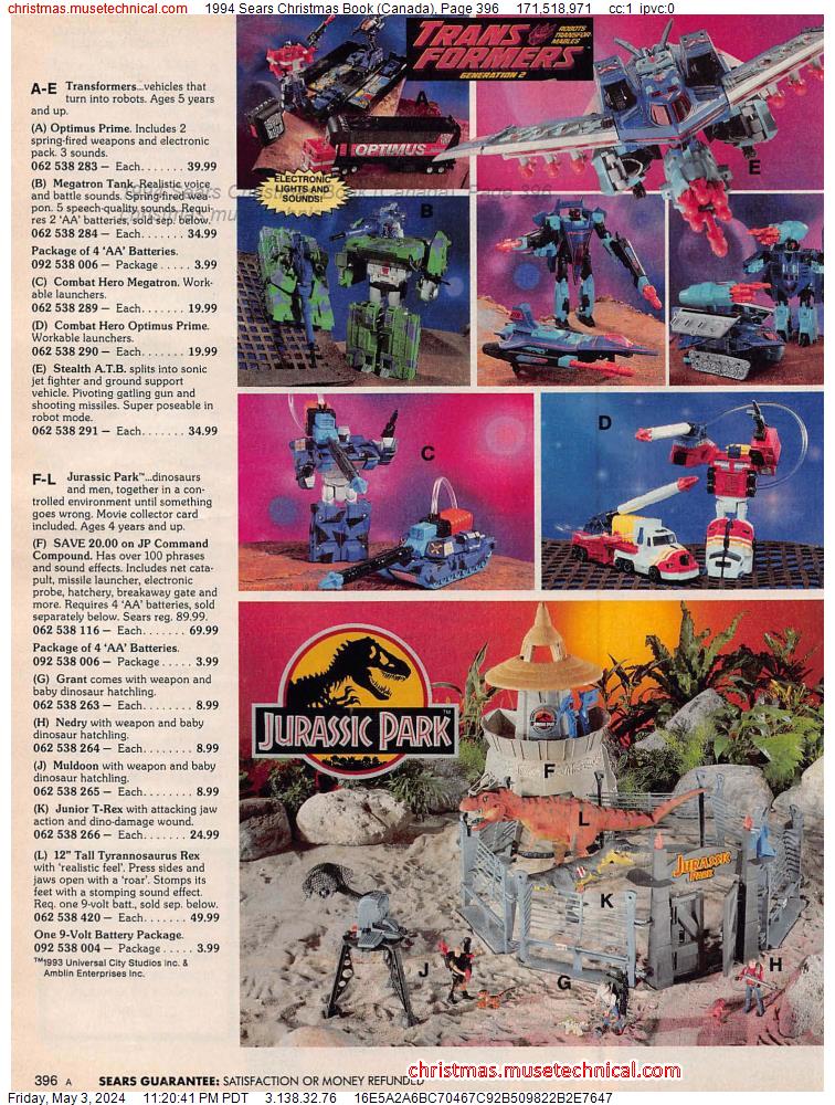 1994 Sears Christmas Book (Canada), Page 396