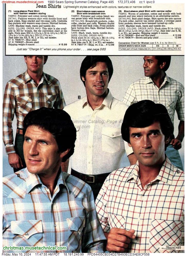 1980 Sears Spring Summer Catalog, Page 485