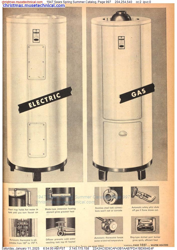 1947 Sears Spring Summer Catalog, Page 997